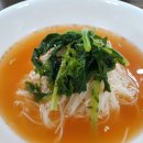 구진포장어집 이미지