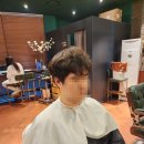 천호 마제스티 바버샵 아이비리그컷 재방문 후기