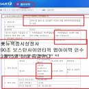 (주)엠아이텍 이미지