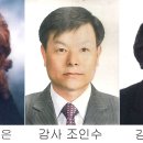 수석동주민자치센터 이미지