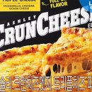 누구나 홀닭 반한 닭 이미지