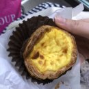 바테펜션 이미지