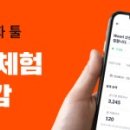 메이크인강원지사 이미지