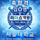 경기도 수원시 영통구 중부대로256번길 이미지