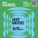 한라대학교 이미지