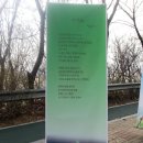 도구머리공원 이미지