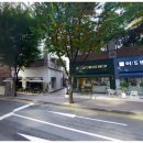 동양 당구장 이미지