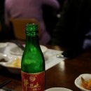 림가기