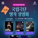 광진청소년센터-11 이미지