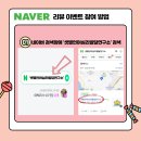 샛별언어심리발달연구소