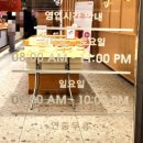 던킨안양역점 이미지