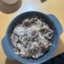 떴다 PC방 | 블로그 제목 추천받아요