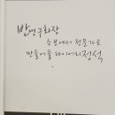 샘멀티샵