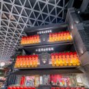 산(山) | [중국 길림성 장춘 여행] 실내에 산이 있다? 감성 핫플 쇼핑몰'저유산(这有山, The Hill)' 방문기