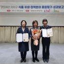 구로식품