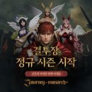 엔씨테크 이미지