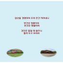 바람정원 이미지