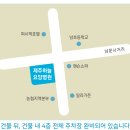 제주하늘의료소비자생활협동조합제주하늘의원 이미지