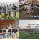 노력민박 이미지