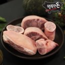 행복한족발 이미지