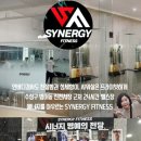 아우름피트니스 이미지