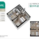병점역 이미지