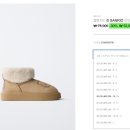 세일빌딩 | 자라 세일 오픈런 후기 자라 키즈 니트 추천