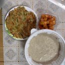 고향맛어탕국수전문점 이미지