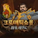(주)로그홀딩스 지디넷코리아