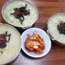 은고개손칼국수