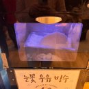 문정로-3 | 대전 바르미샤브 로데오점 예약