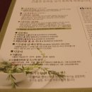 유기농뜨락