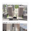 주거3공원 이미지