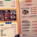 꽃봉재가든 이미지