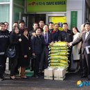 광진소방서 이미지