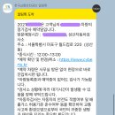 성산자동차검사소 이미지