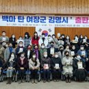 여성회관 강당 이미지
