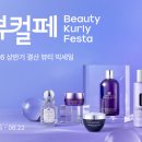 79 뉴시스