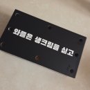 주:중독 | 평택 카페인중독 햅쌀 와플 후기