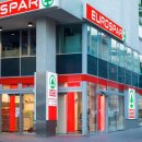 유로스파 이미지