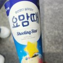 9월 먹는 일기(1) 아프지마 통키 잠보