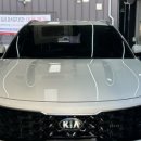 삐까뻔쩍손세차광택 이미지