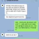 다이브나우