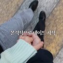 나영세탁소 이미지