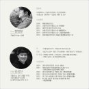 밀정리스트 이미지