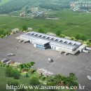 아산원예농협 거점 산지유통센터 이미지