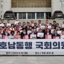 동행의원 이미지