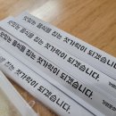 독골김치찜 이미지