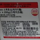정푸드(정food) 이미지