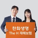 H# 파이낸셜뉴스